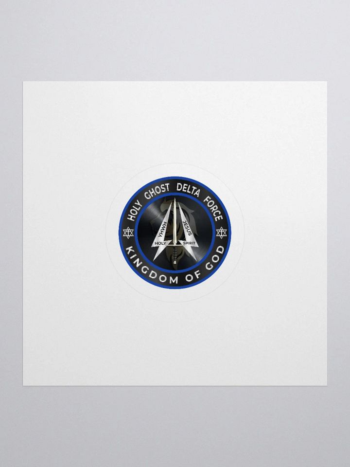 HGDF Logo Sticker product image (3)