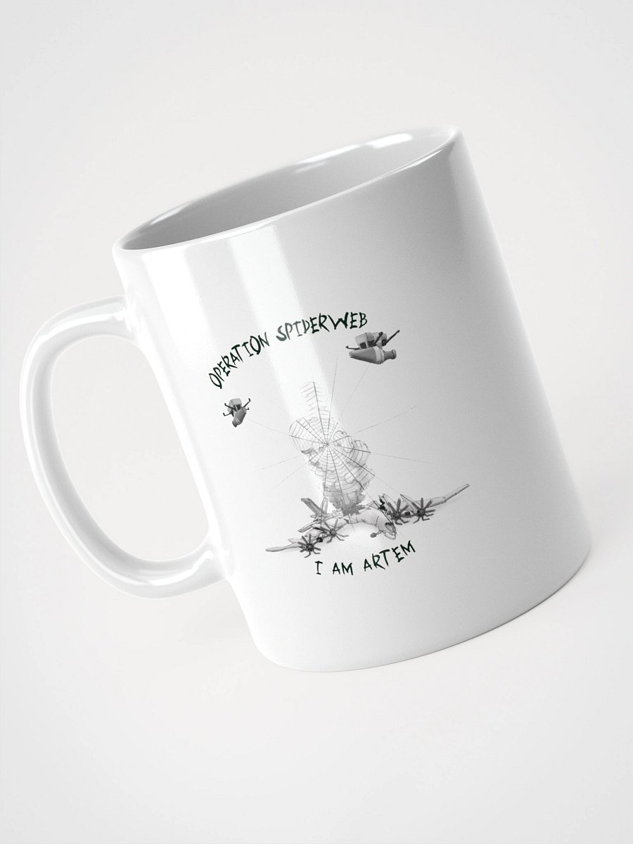 Operation Spiderweb Mug product image (1)