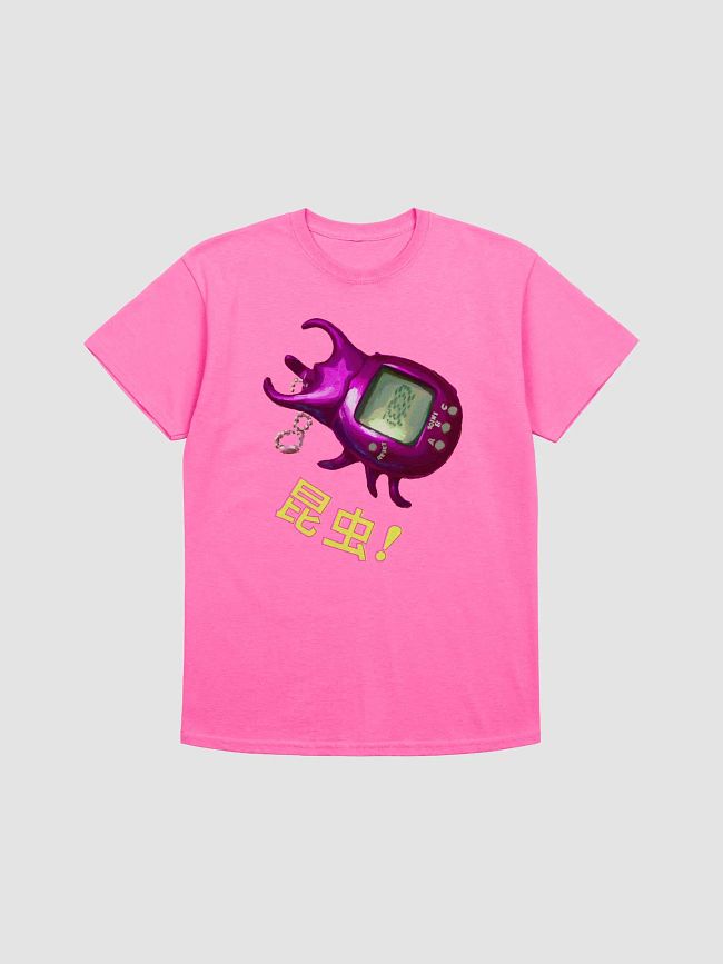Apparel