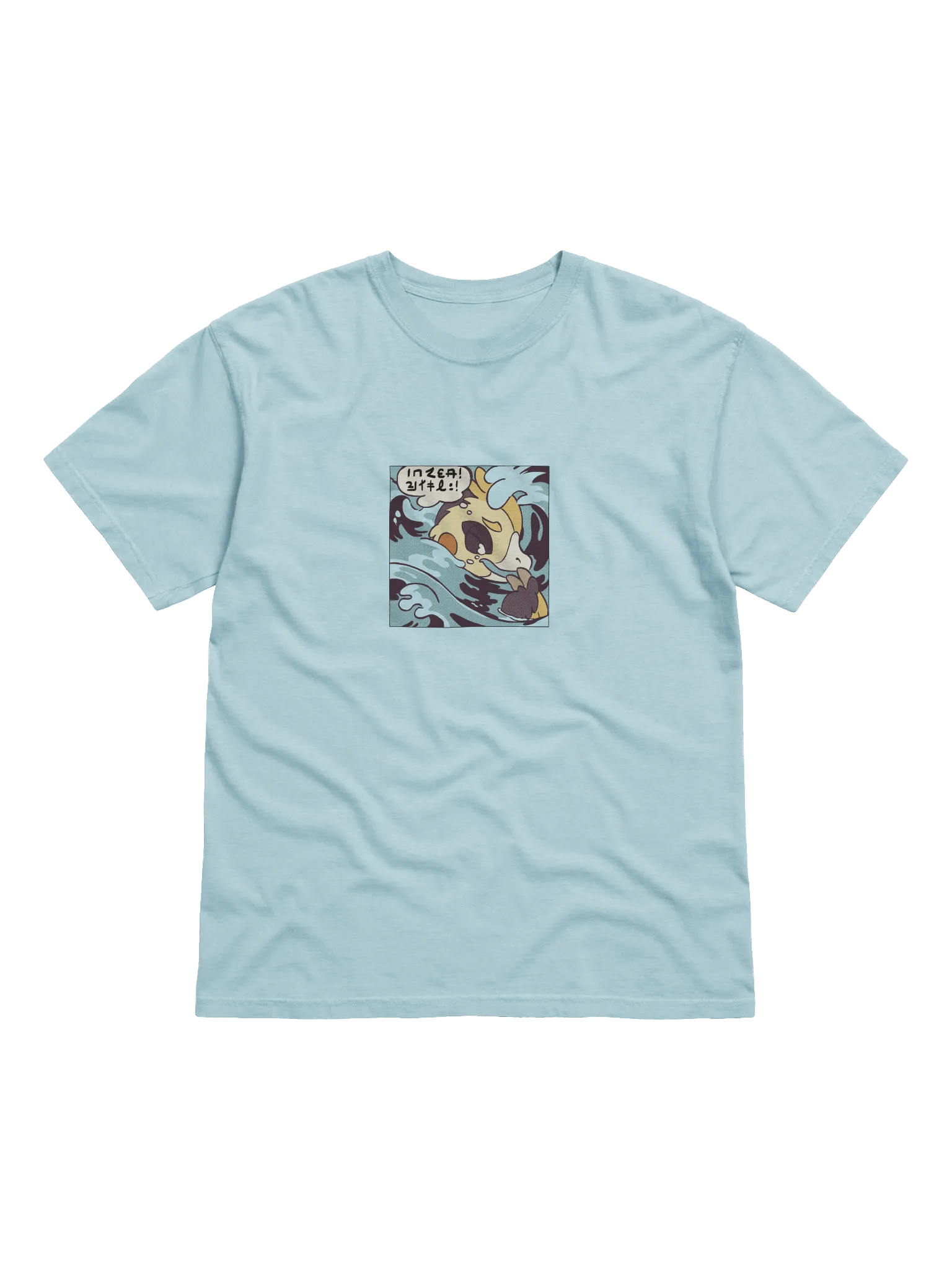Drama Queen Jophery T-Shirt product image (1)