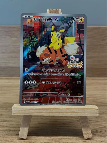 🔍✨ Detective Pikachu 098/SV-P — back on the case with that iconic spark! ⚡
Straight from the Detective Pikachu Returns series...
