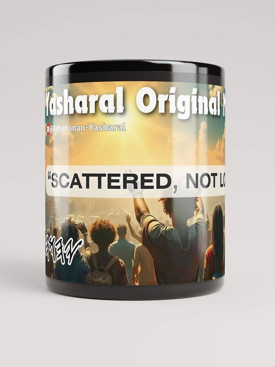 Yasharal Original Music: Scattered, Not Lost Mug product image (6)