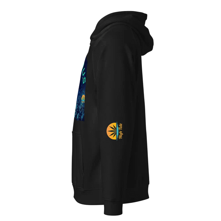Hellacious Comfy Wear product image (3)
