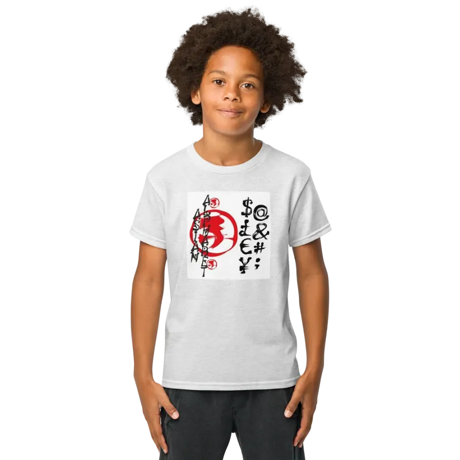 Kids T-Shirt Asian Alphabet product image (1)