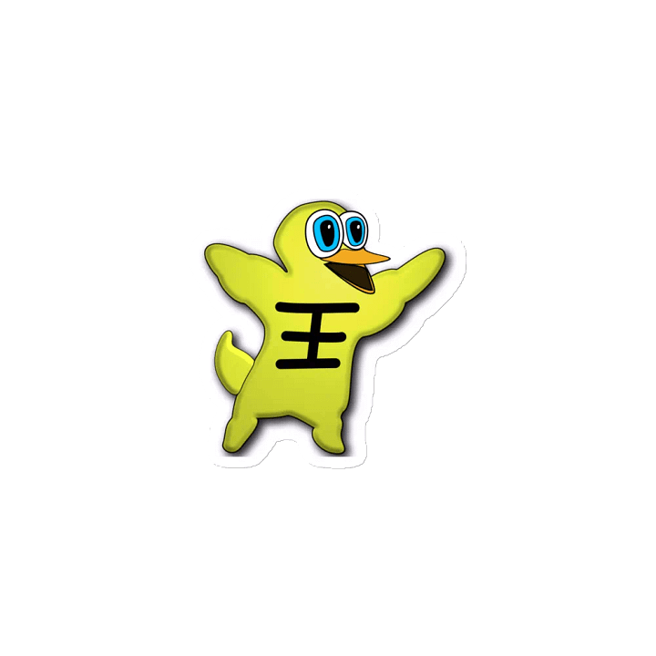 Quackers Strong Magnet product image (1)
