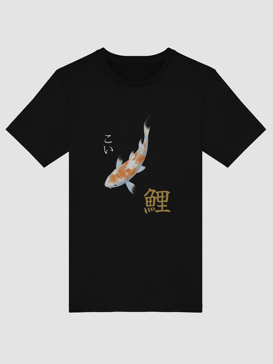 Koi Fish product image (5)