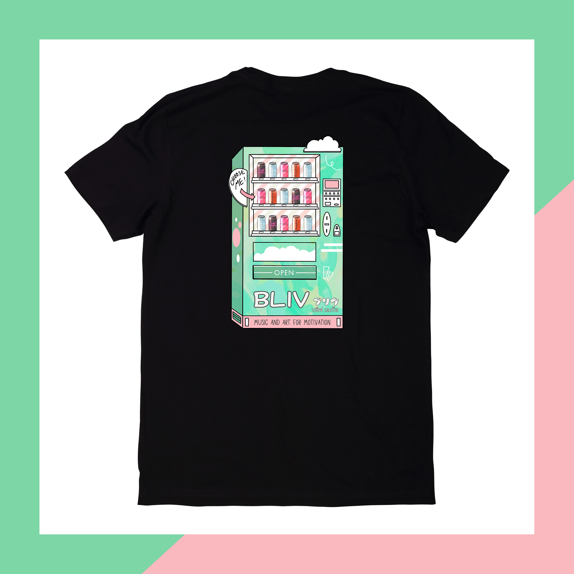 Limited Edition Coconut Sunday Collection in Black product image (2)