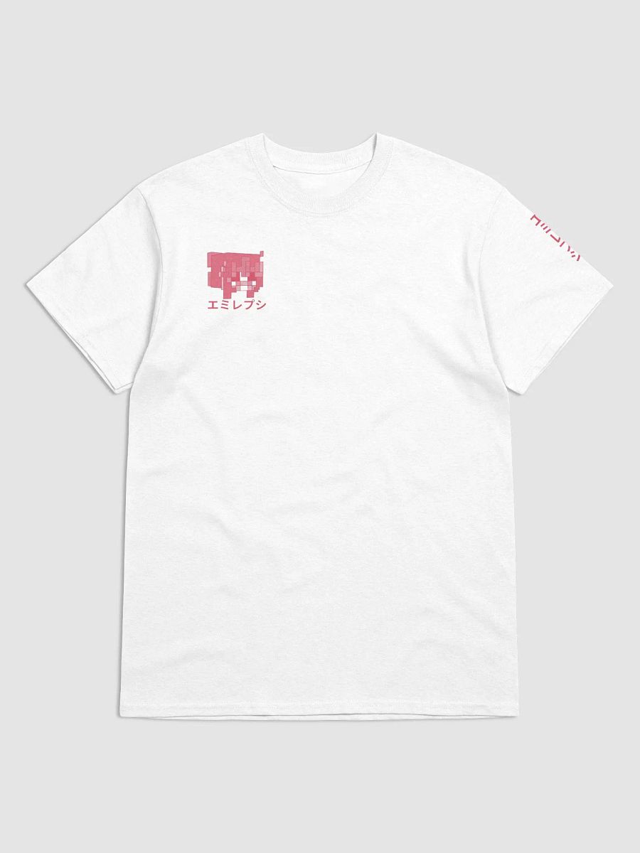 Emilepsi Japanese Tee product image (3)