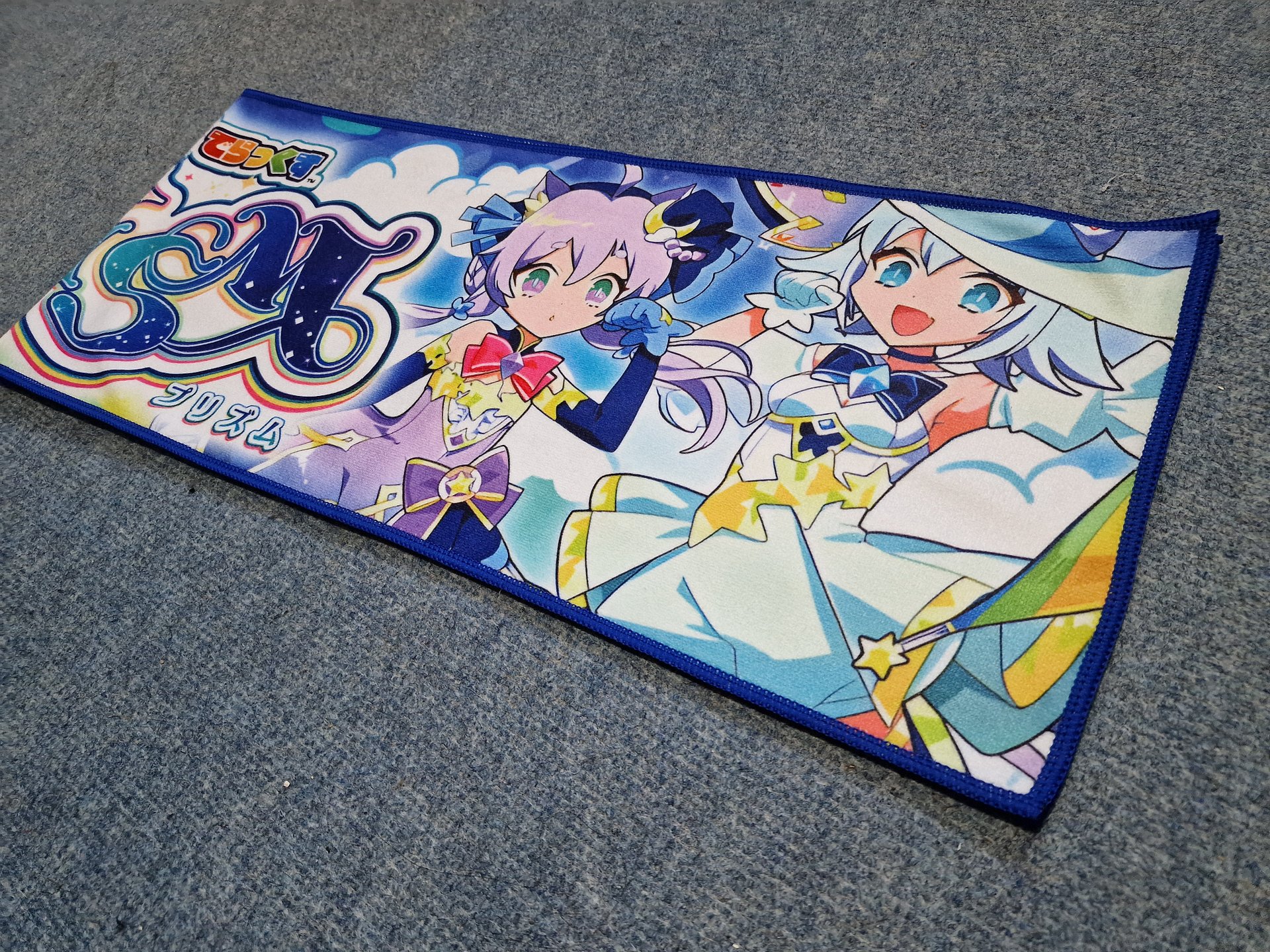 Maimai でらっくす PRiSM Sweat Towel - SEGA Dance Machine Rhythm Game product image (2)