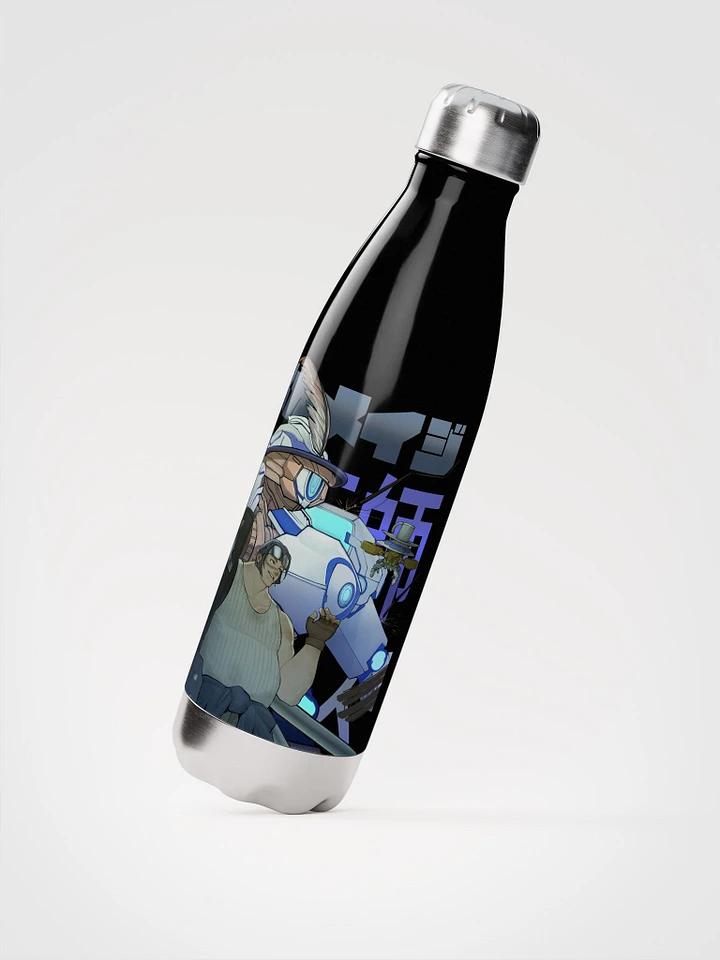 Mecha Mage: Titan Refreshed - Stainless Steel Water Bottle product image (2)