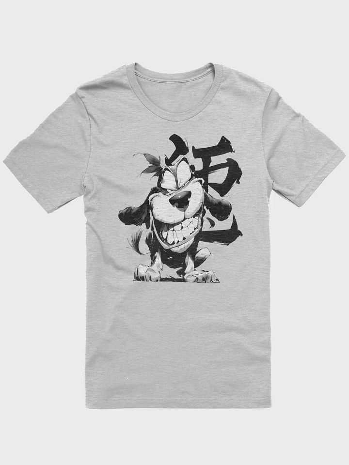 Naughty Dog T-Shirt product image (1)