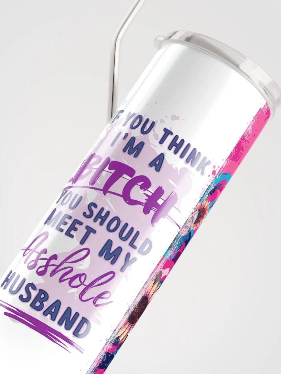 Playful Sunflower Stainless Steel Tumbler product image (1)
