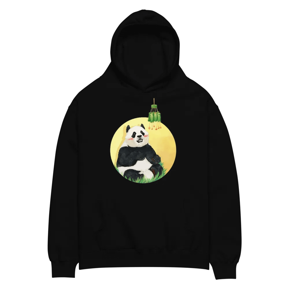 fubao panda product image (2)