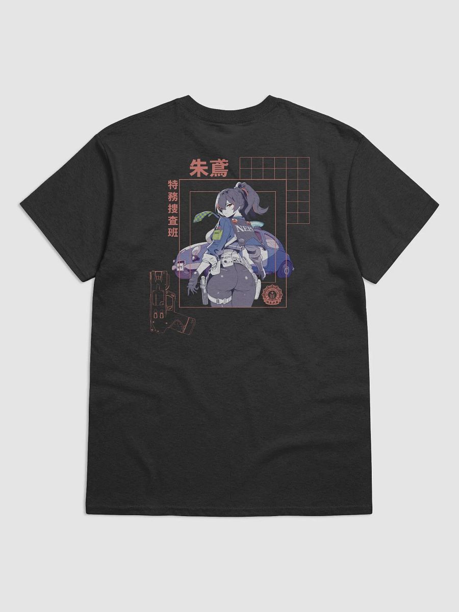 Zhu Yuan - Tactical Streetwear product image (1)