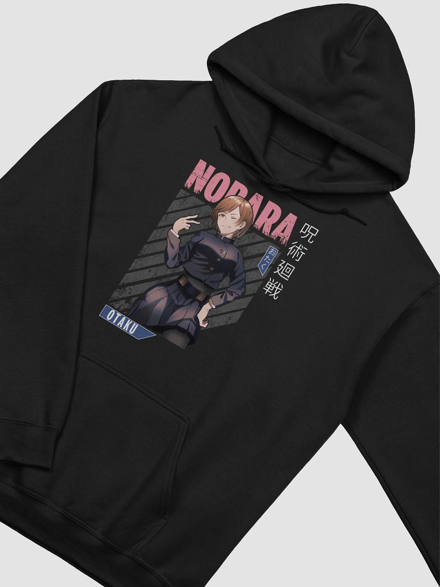 Jujutsu Kaisen Nobara Kugisaki Confident Pose Sweatshirt – Gildan Midweight product image (2)