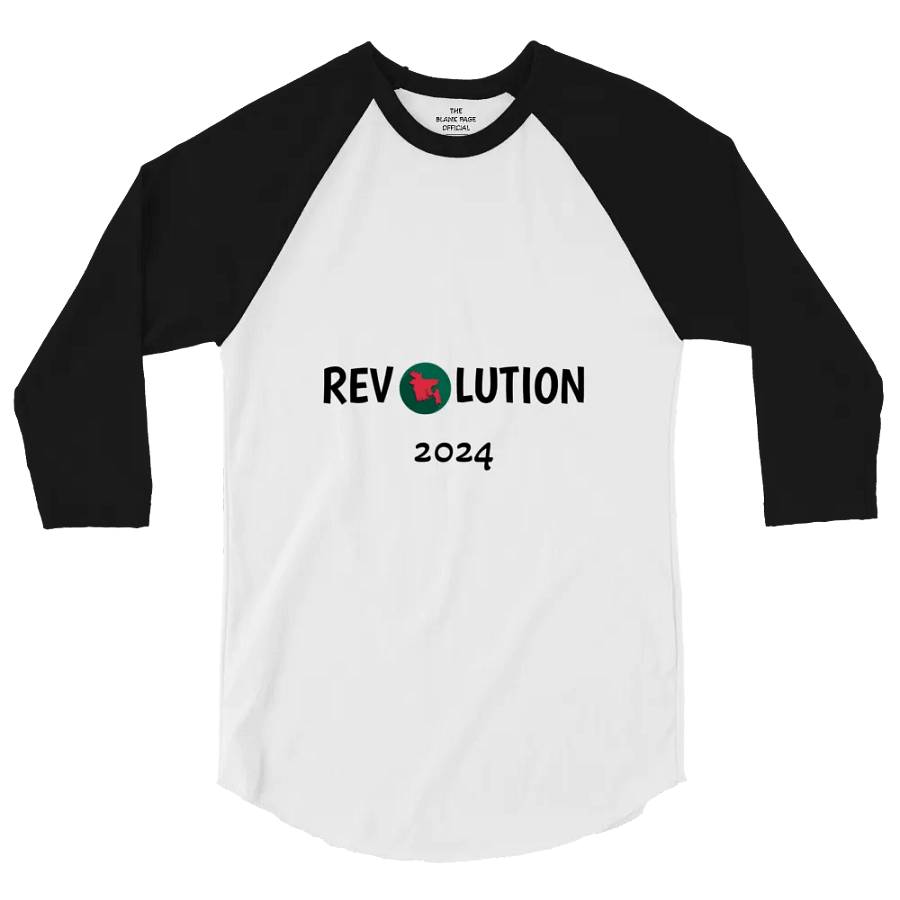Revolution 2024 - TBPO product image (2)