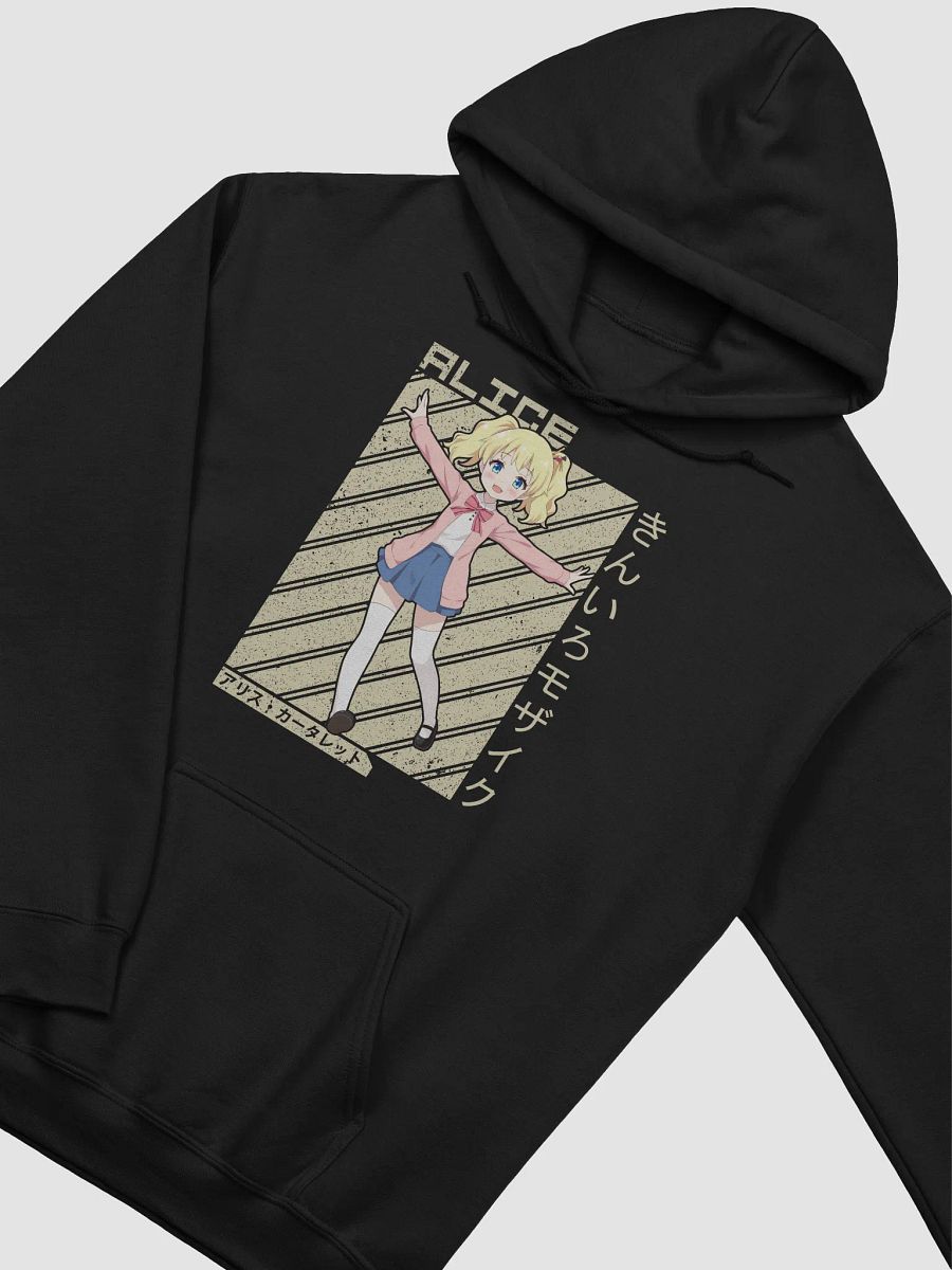 Kiniro Mosaic Alice Cartelet Joyful Pose Sweatshirt – Gildan Midweight product image (2)