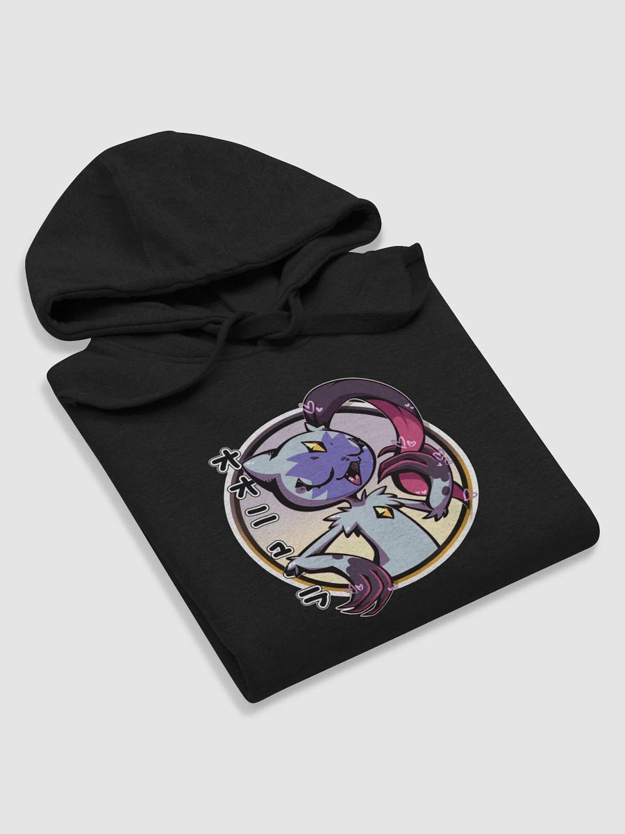Fabulous Sneasler - Cotton Unisex Hoodie product image (12)