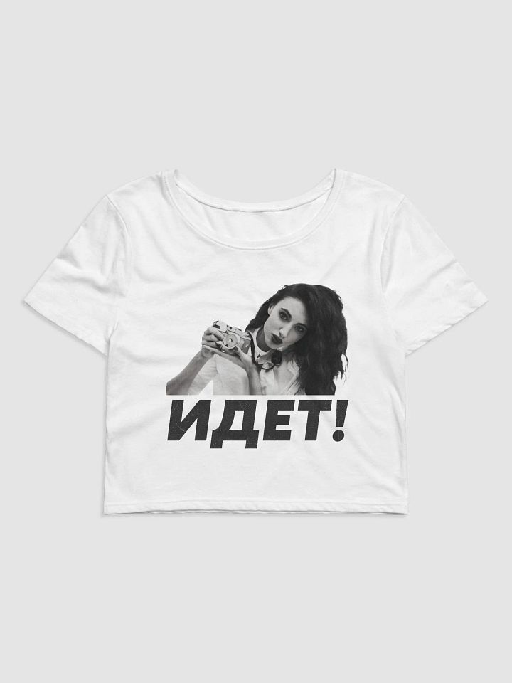 Camiseta mujer Crop Top Focus product image (2)