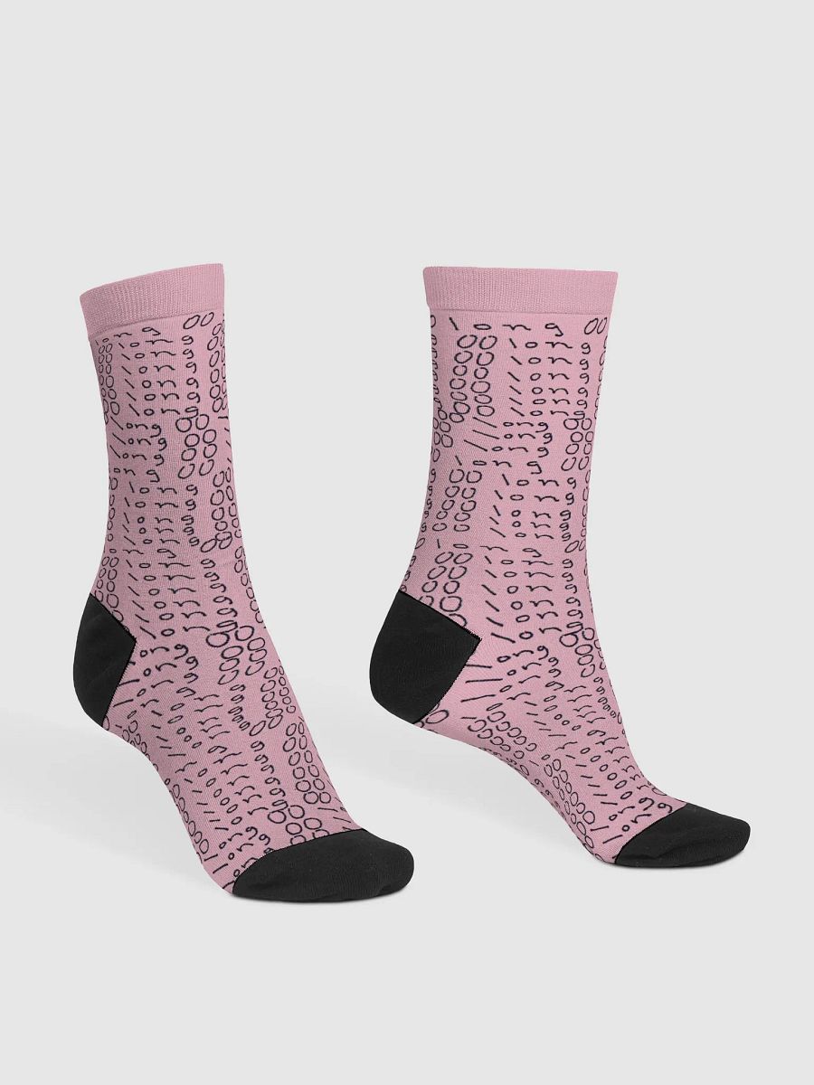Oolong Crew Socks 3 product image (1)