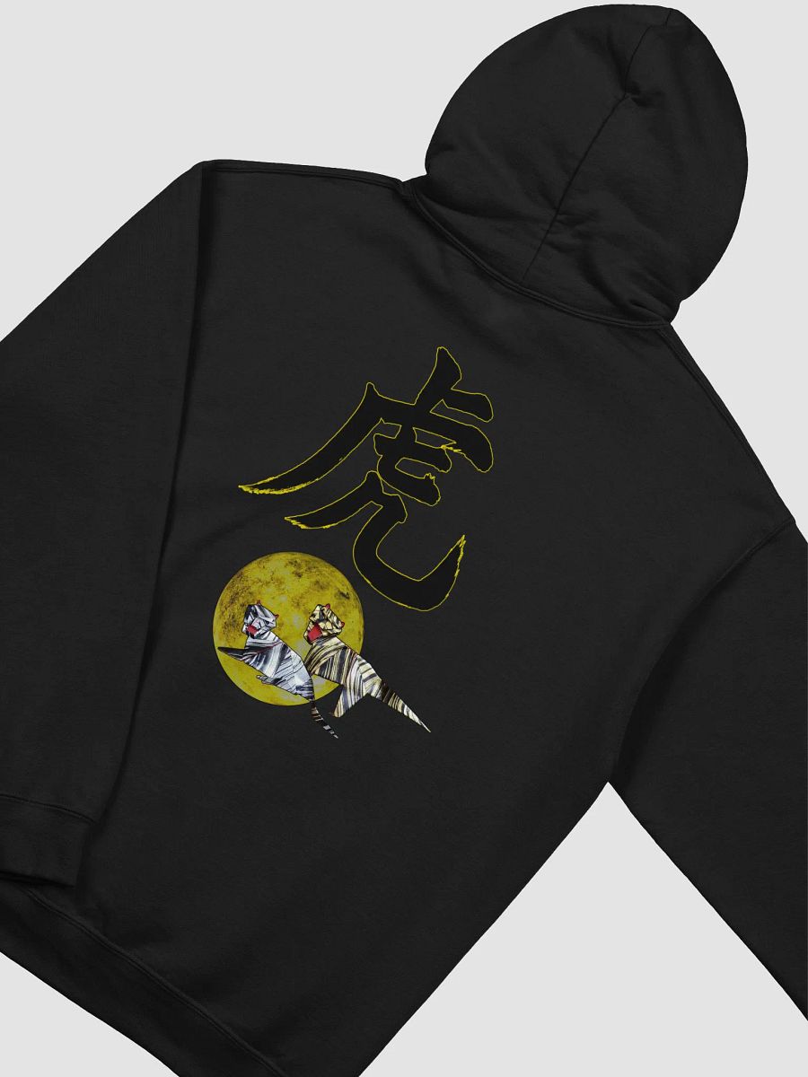 Tiger Moon Classic Hoodie product image (4)
