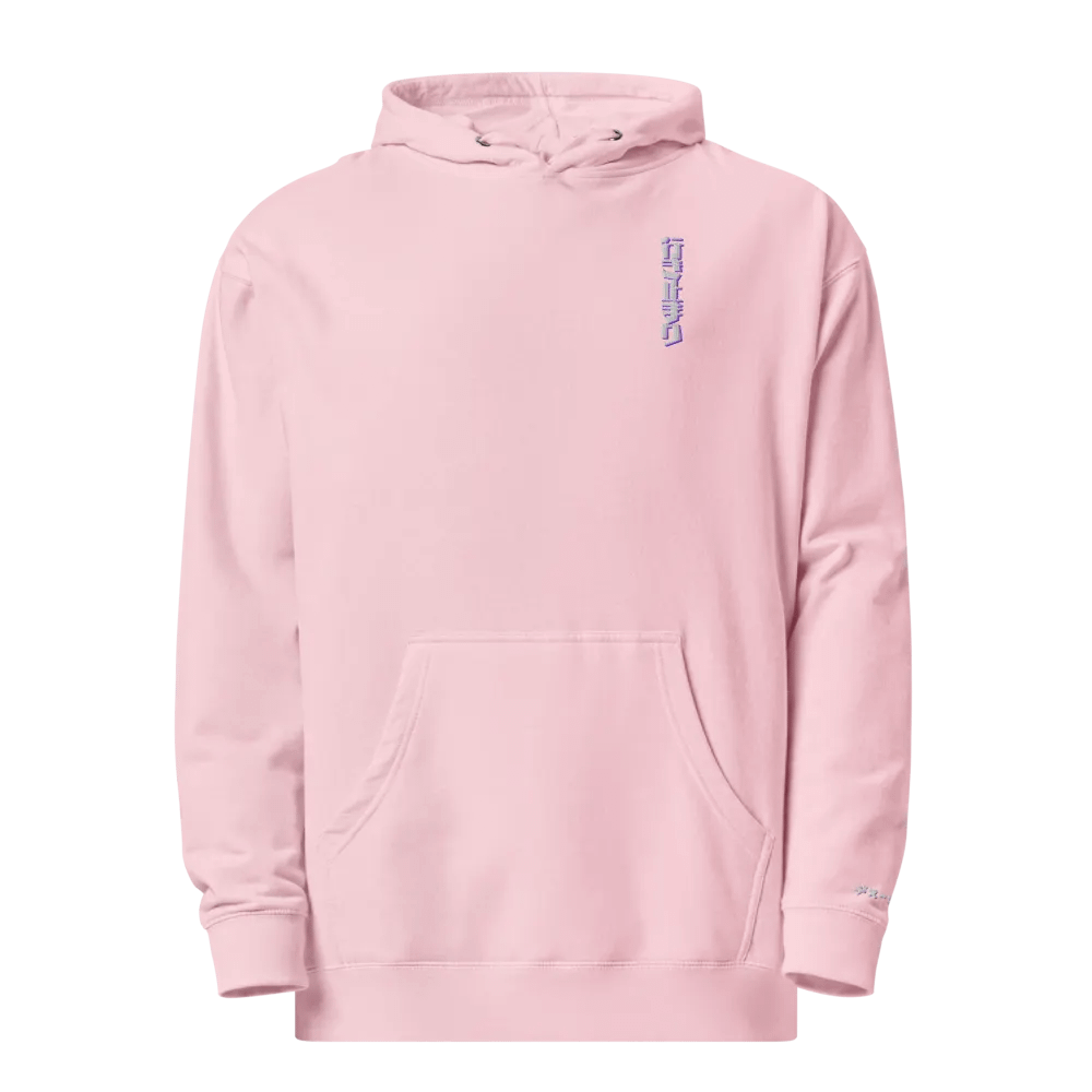 DEAD ENDS IKIDOMARI Embroidered Hoodie product image (1)