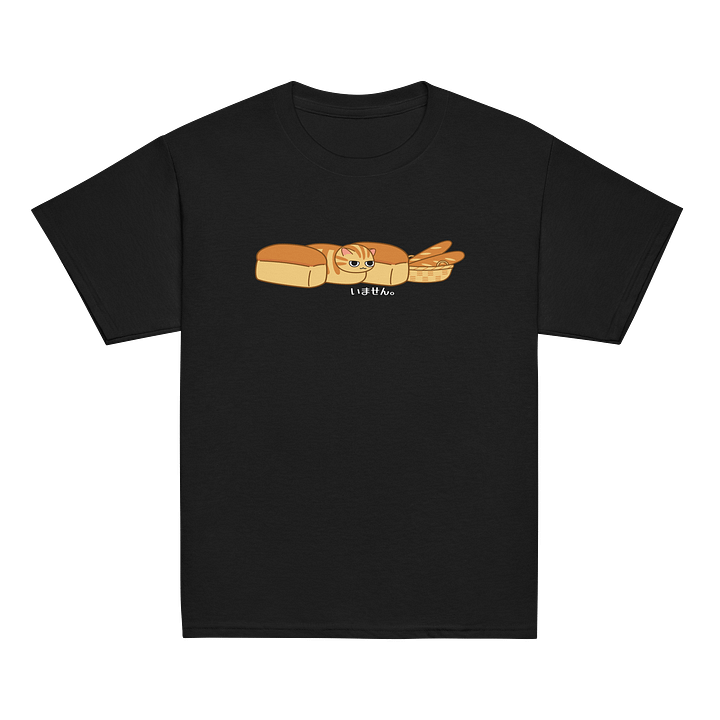 Cat Loaf - Unisex Youth Heavyweight T-shirt product image (7)
