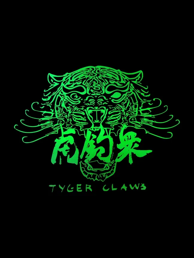 CYBERPUNK - Tyger Claws [13x15] product image (1)