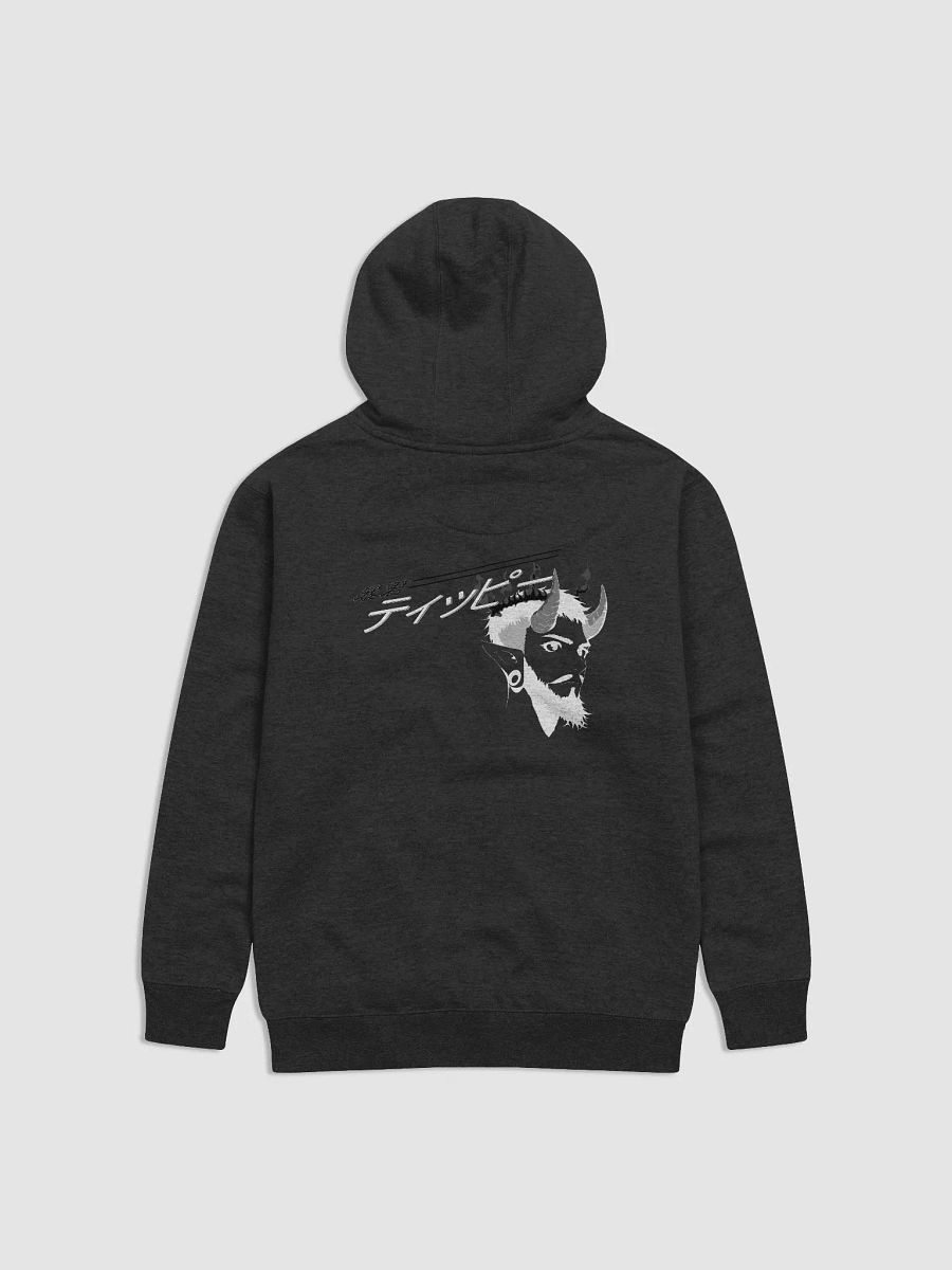 Bōkun Tippī Basic Hoodie (Dark Colorway) product image (4)