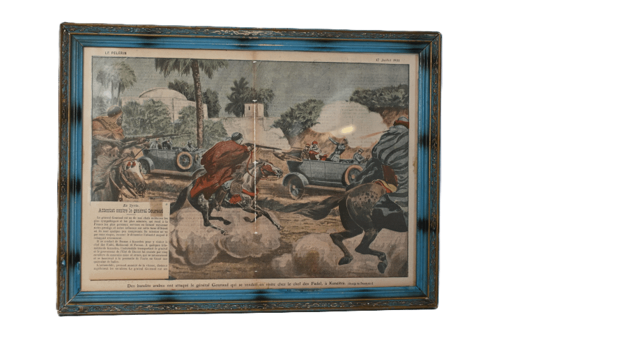 لوحة محاولة اغتيال الجنرال غورو 1921 product image (2)