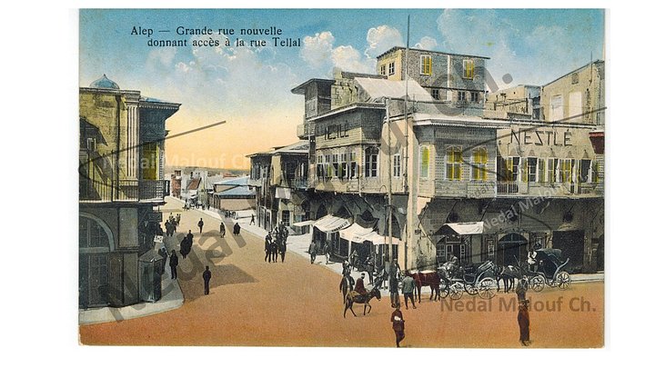 بطاقة بريدية لحي التلل في حلب مطلع  القرن العشرين product image (2)