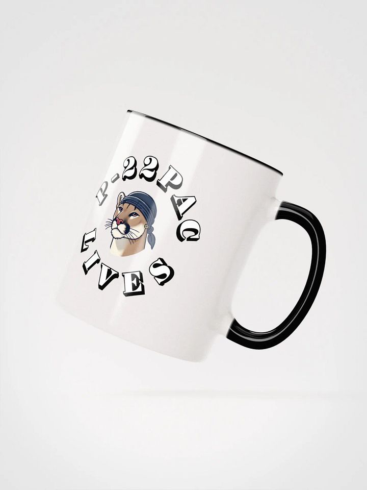 P-22Pac Lives Mug product image (3)