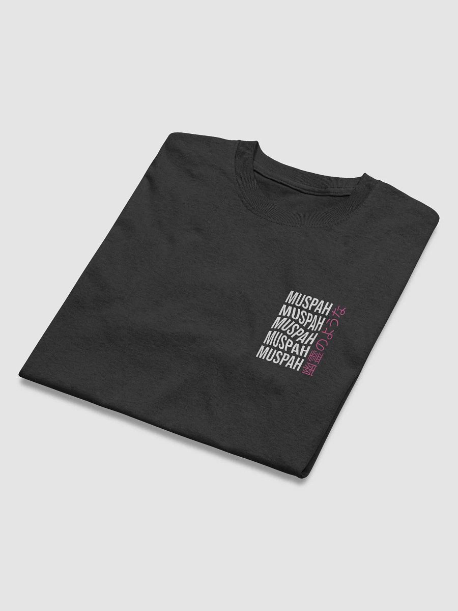 Muspah - Shirt (Back Graphic) product image (3)
