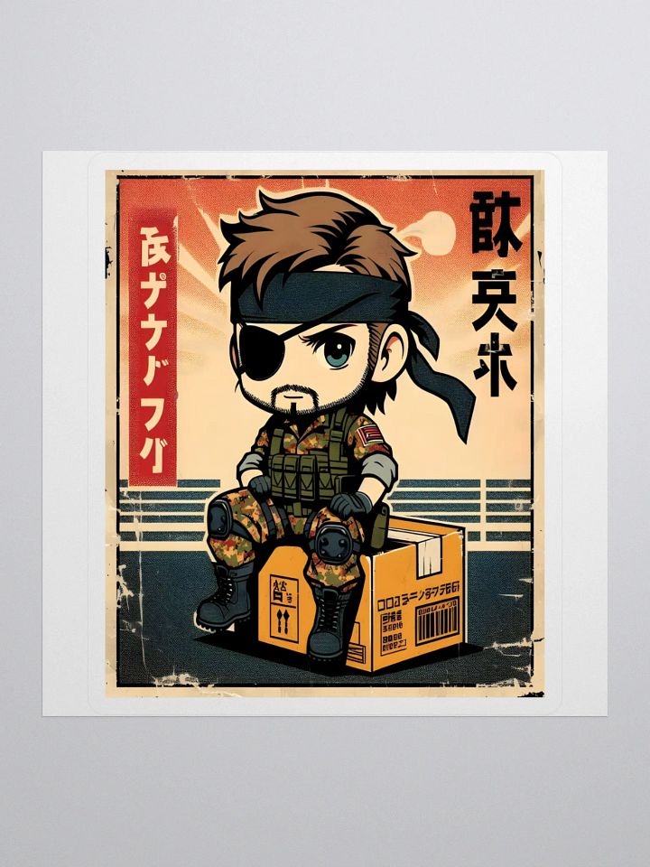 Solid Snake Cardboard Box Sticker product image (1)