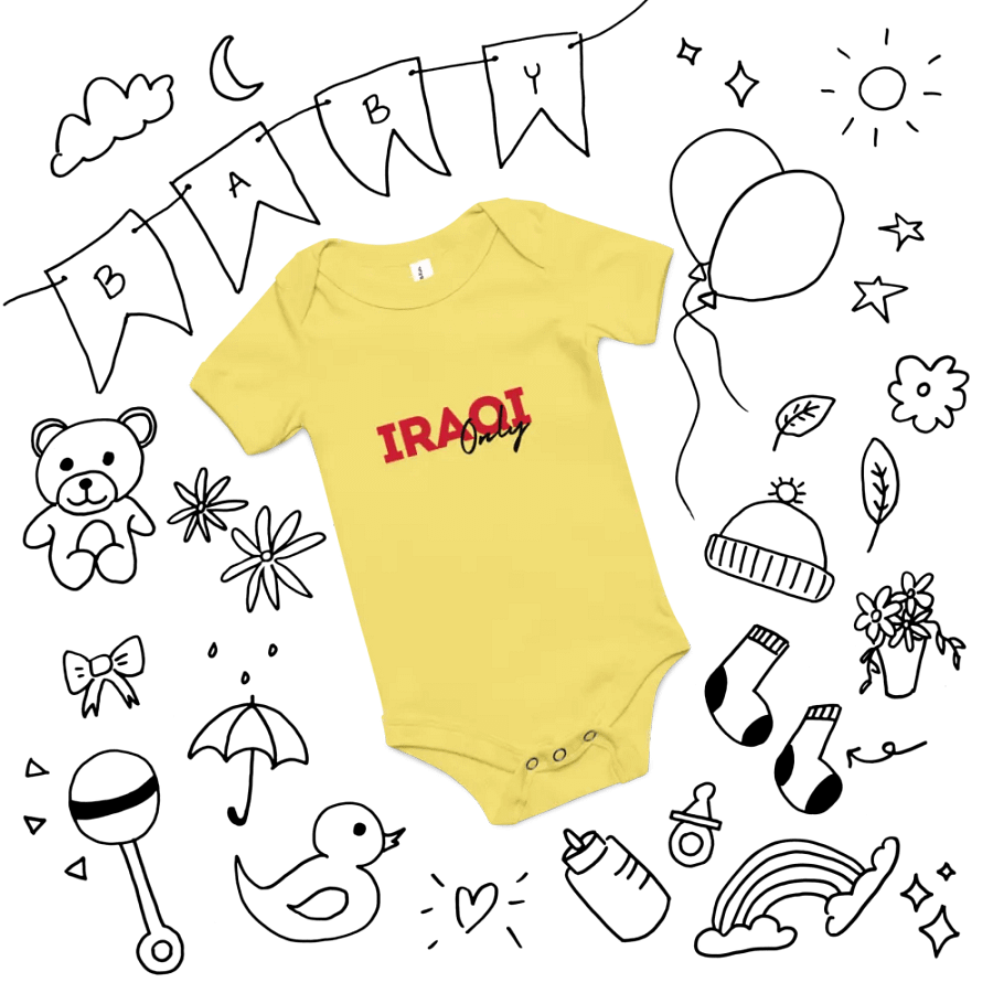 IRAQI Only جاري التحميل Loading... Baby Onesie product image (12)