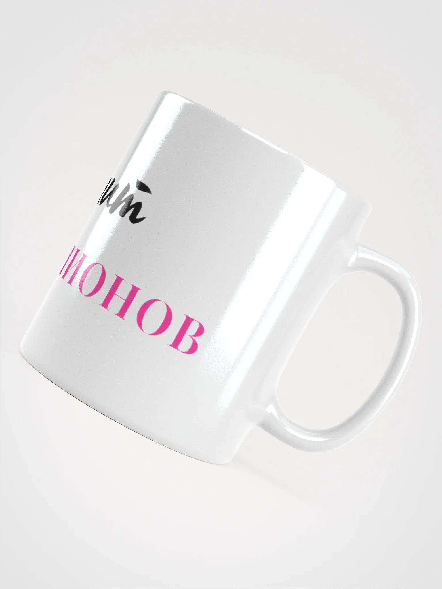 Кружка "Магнит для миллионов" product image (5)