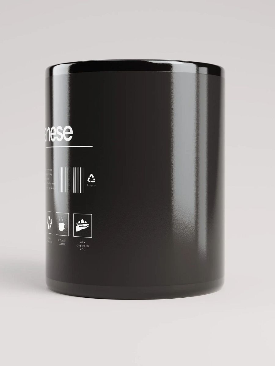Lebanese Mug Description Barcode Label product image (3)