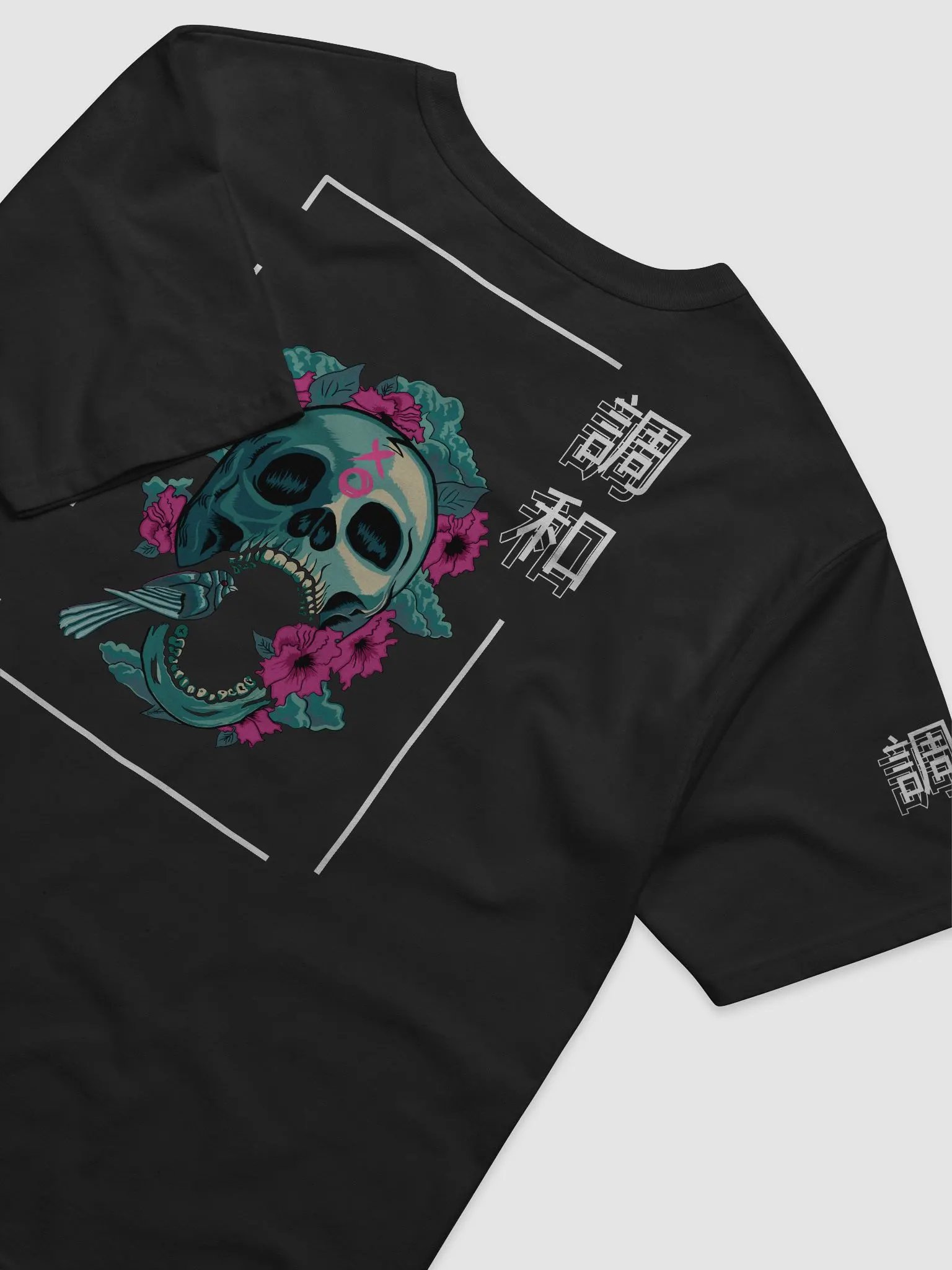 BLISS product image (7)