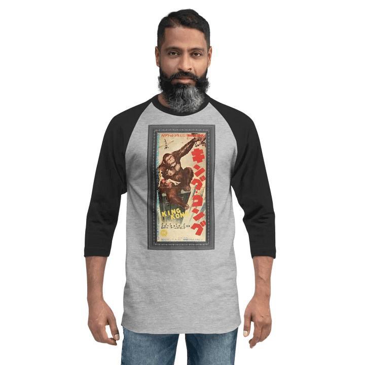 angry ape: saturday afternoon raglan product image (1)