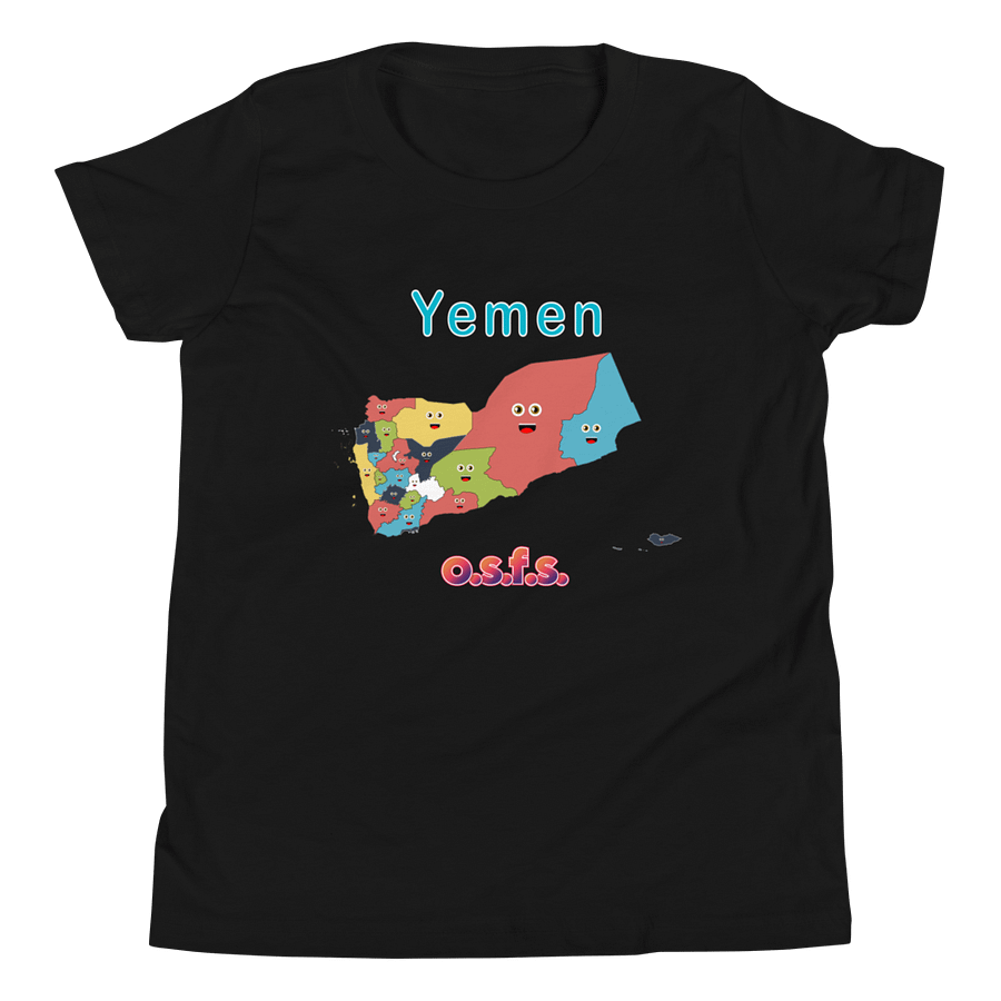 Youth Yemen T-shirt product image (1)