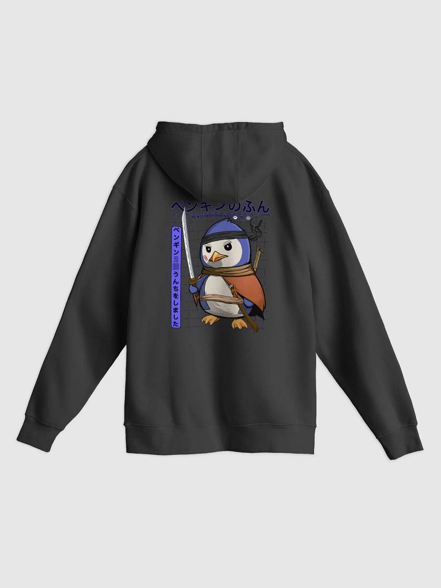 Penguin Droppings - Penguin Poop 2x Hoodie product image (2)
