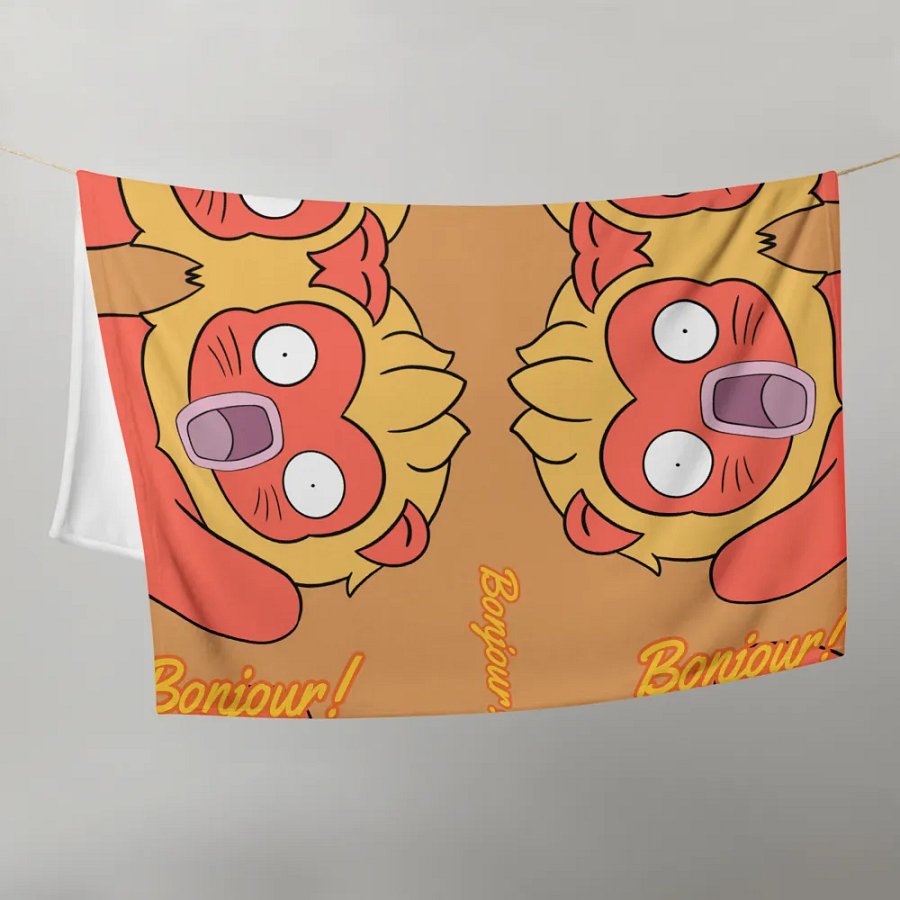 Bonjour! product image (21)