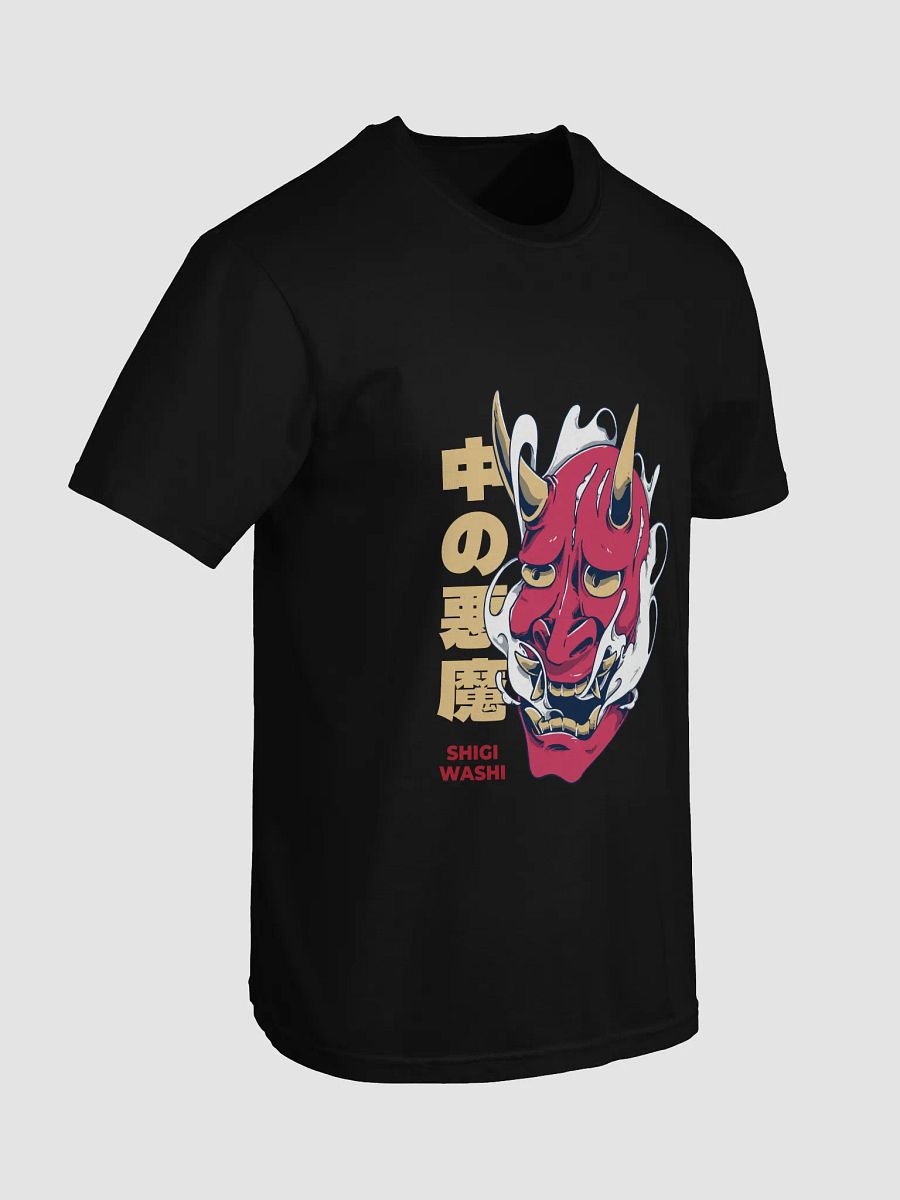 Shigi Oni product image (5)