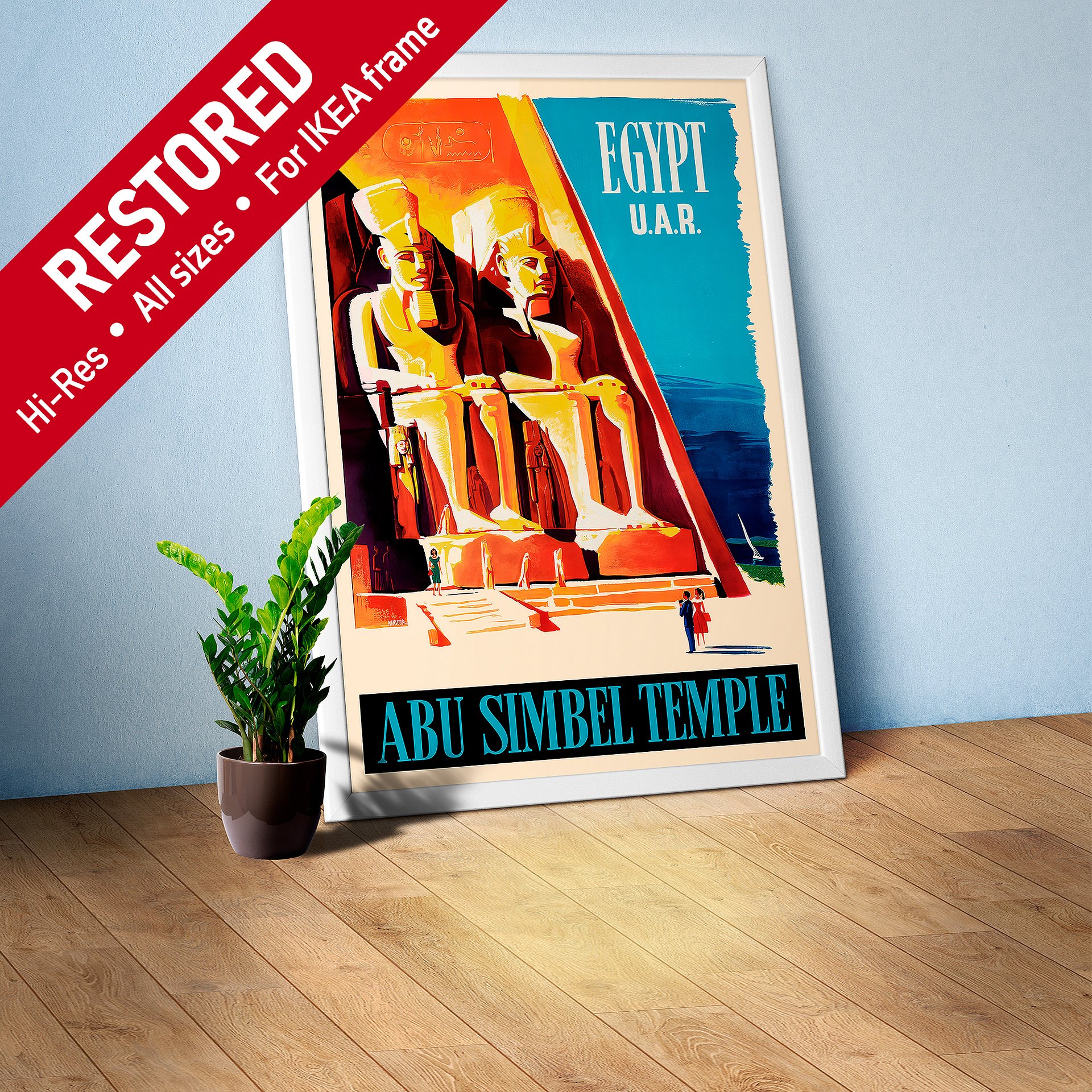 Egypt. Abu Simbel Temple, 1960 (Aswan, Pharaoh Ramesses II) — retro vintage travel poster, retro travel art, retro travel wall art product image (1)