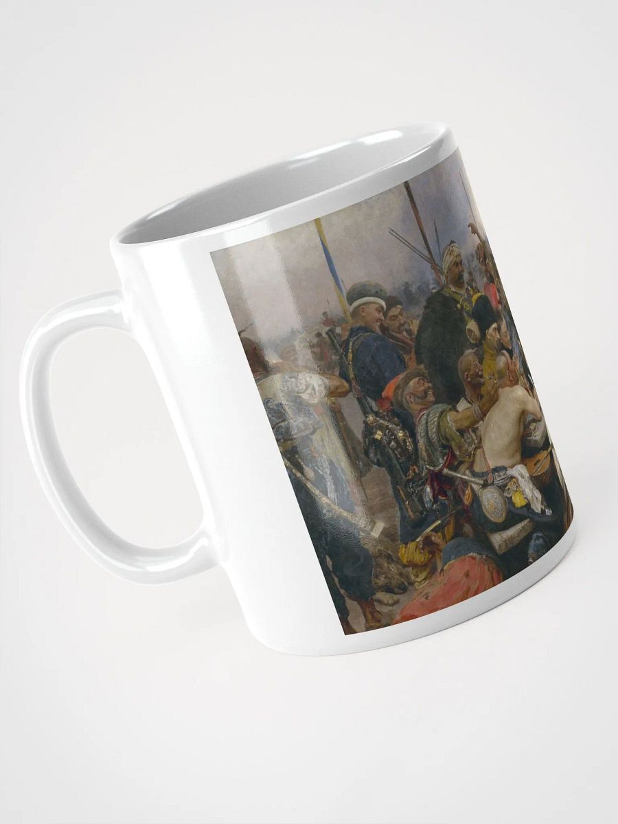 Reply of the Zaporizhian Cossacks product image (9)