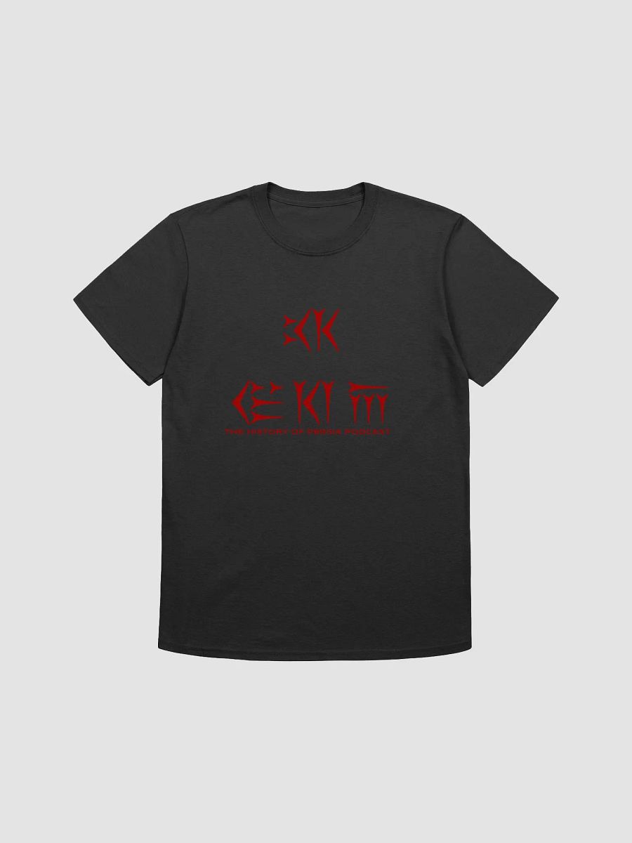 King Shit T-Shirt product image (1)