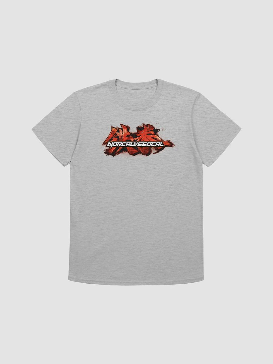 NvS Tekkanji Style Shirt product image (2)
