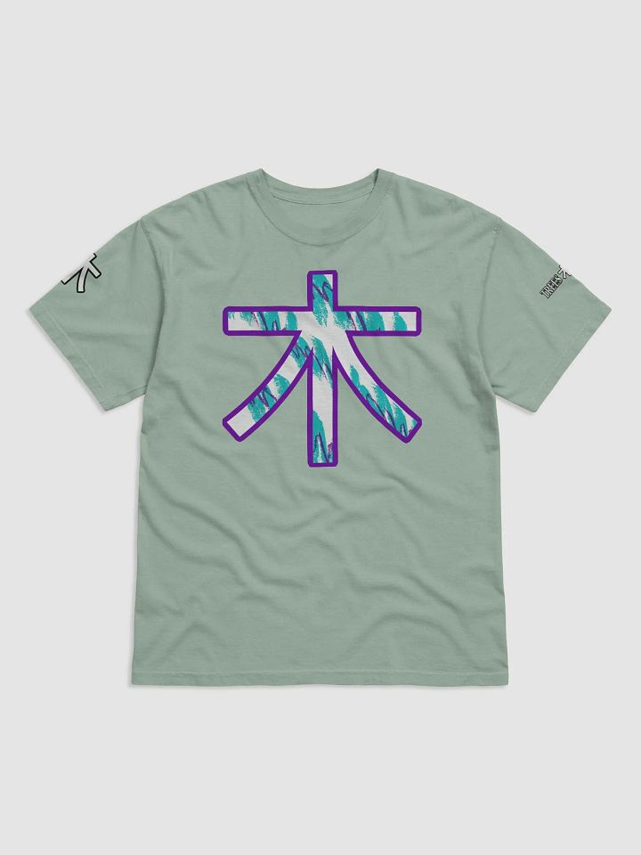 Jazz Cup Kanji Symbol T-Shirt product image (8)