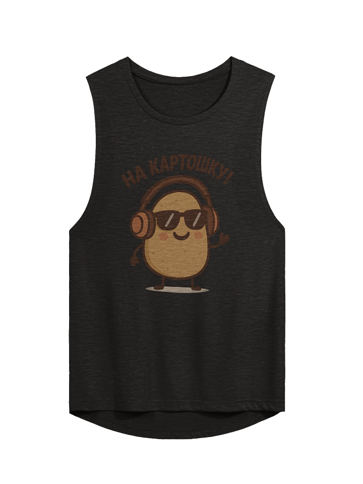 Women's Flowy Muscle Tank "На Картошку!" product image (3)