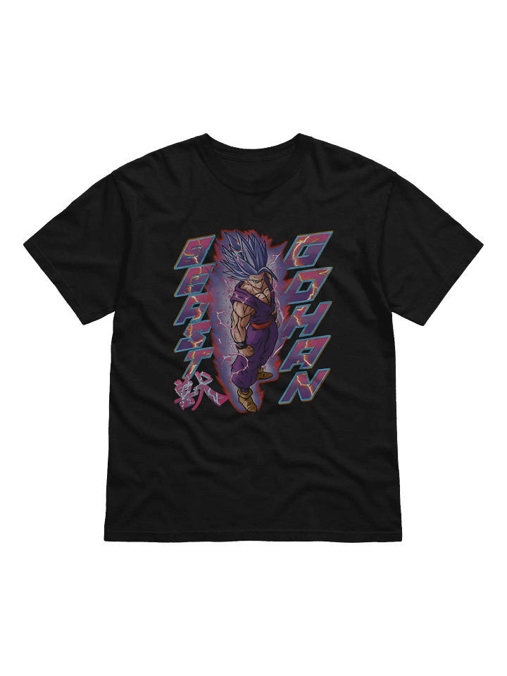Gohan SSJ product image (1)